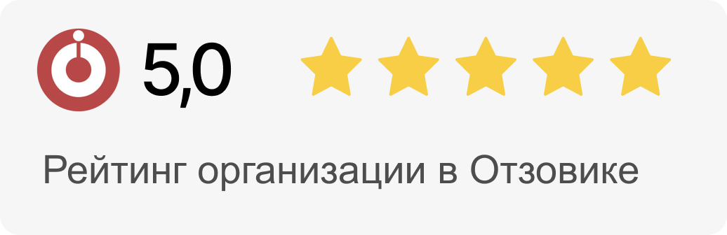 Отзывы Оконный проект